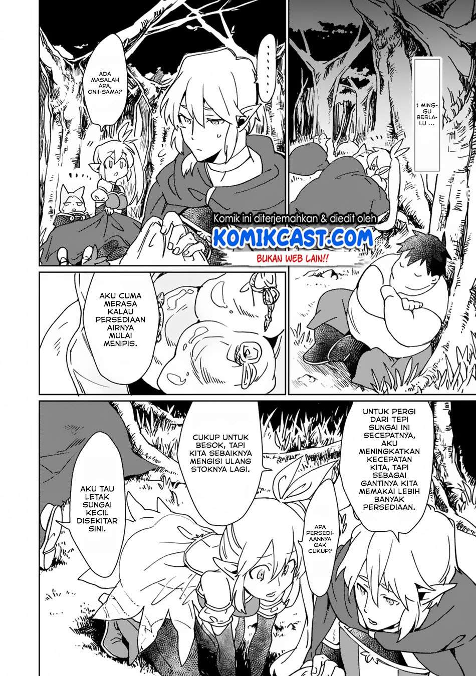 Saikyou Yuusha wa Oharai Hako: Maou ni Nattara Zutto Ore no Musou Return Chapter 4 - halaman 18