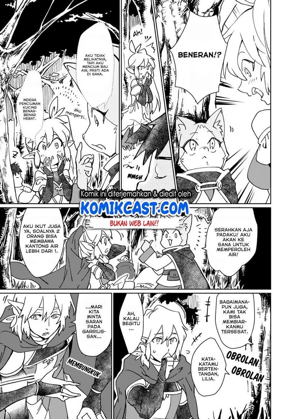 Saikyou Yuusha wa Oharai Hako: Maou ni Nattara Zutto Ore no Musou Return Chapter 4 - halaman 19