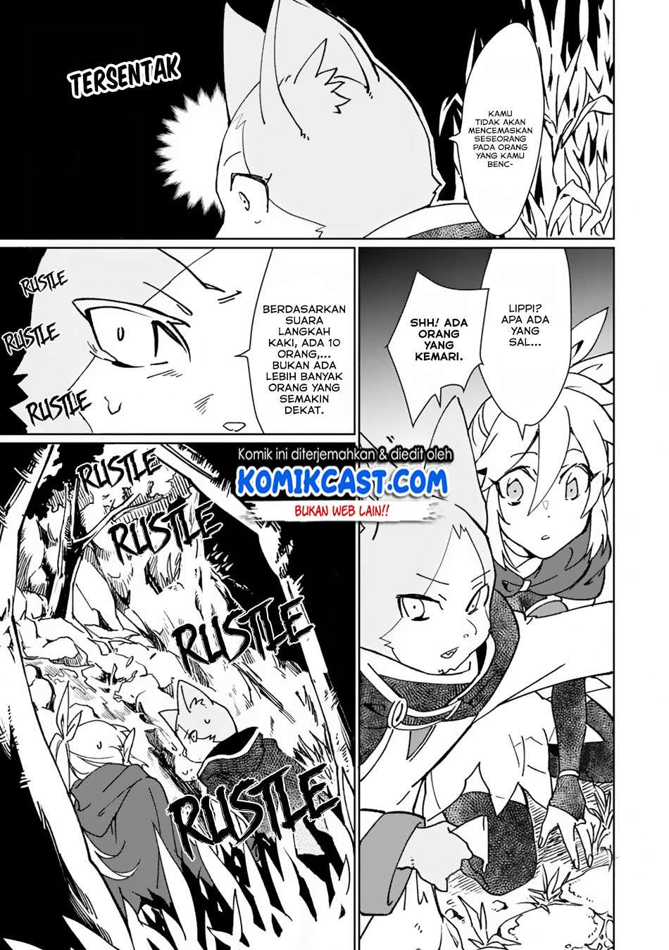 Saikyou Yuusha wa Oharai Hako: Maou ni Nattara Zutto Ore no Musou Return Chapter 4 - halaman 23