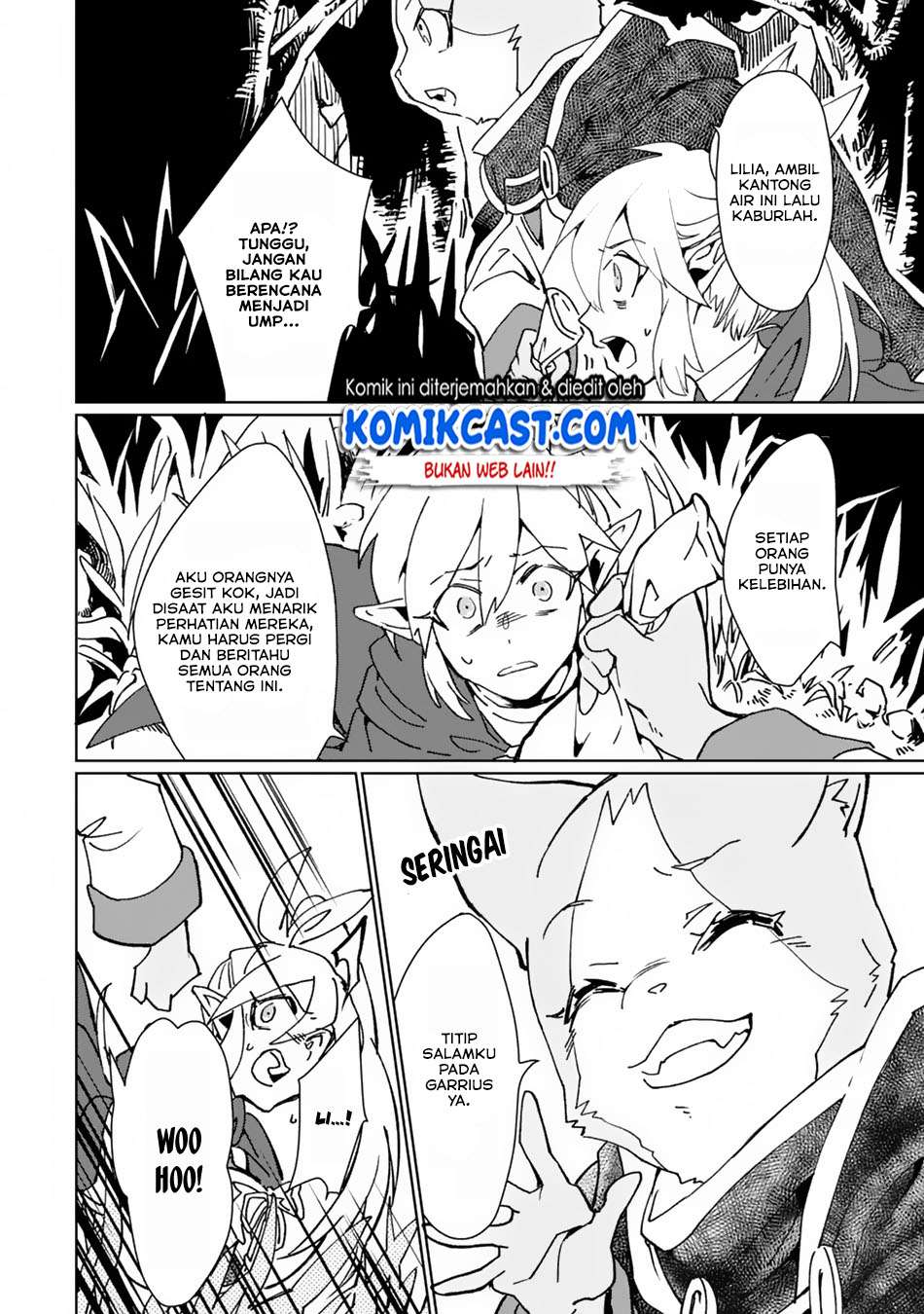 Saikyou Yuusha wa Oharai Hako: Maou ni Nattara Zutto Ore no Musou Return Chapter 4 - halaman 24
