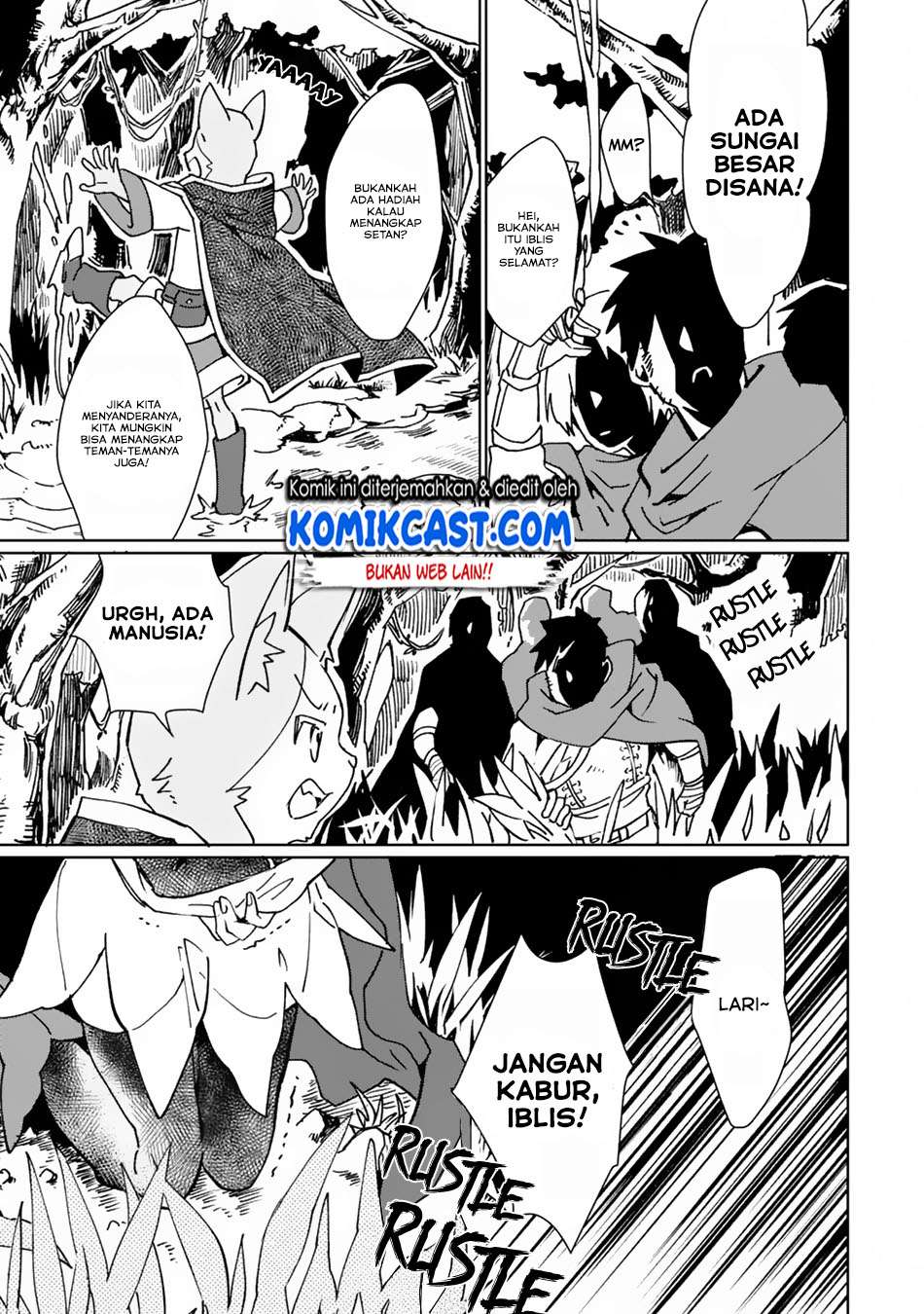 Saikyou Yuusha wa Oharai Hako: Maou ni Nattara Zutto Ore no Musou Return Chapter 4 - halaman 25
