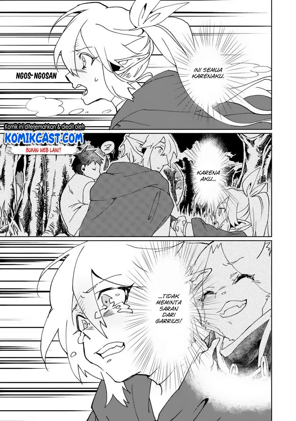 Saikyou Yuusha wa Oharai Hako: Maou ni Nattara Zutto Ore no Musou Return Chapter 4 - halaman 27