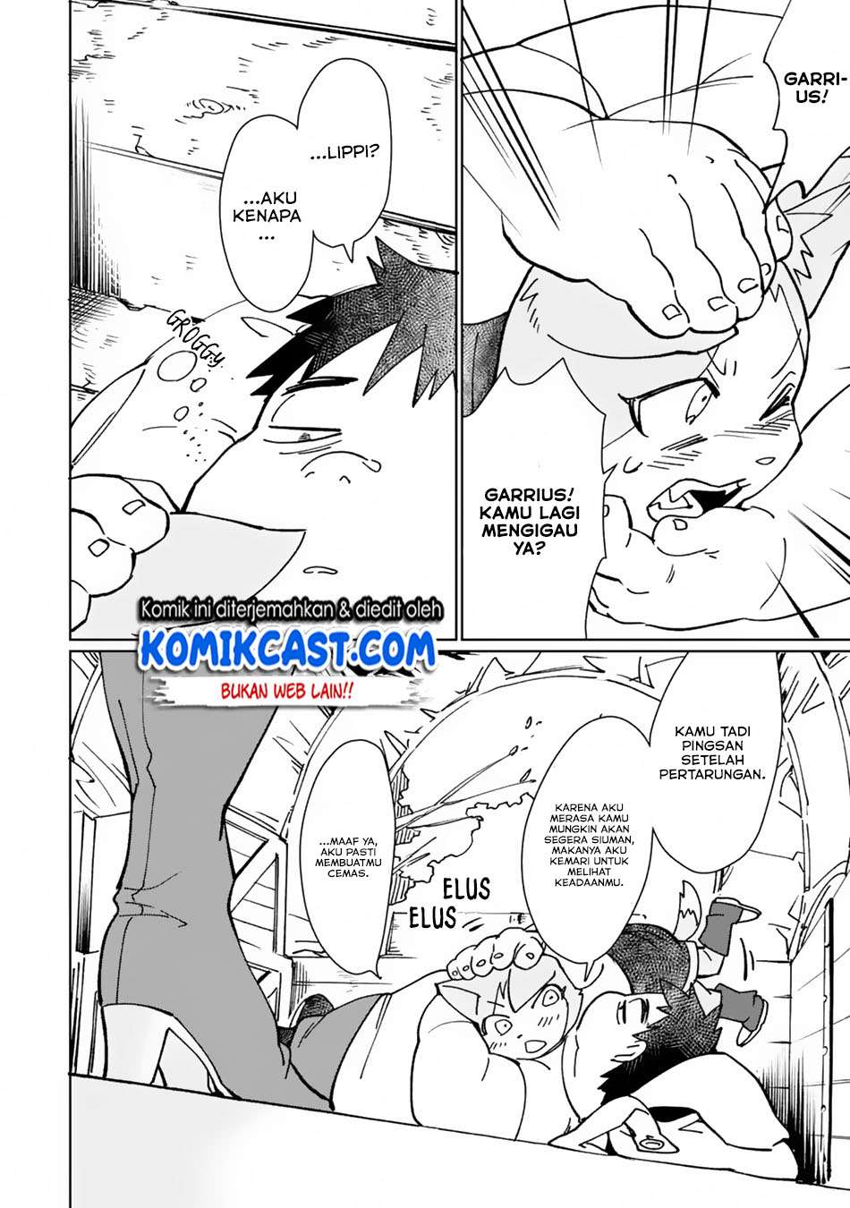 Saikyou Yuusha wa Oharai Hako: Maou ni Nattara Zutto Ore no Musou Return Chapter 4 - halaman 3