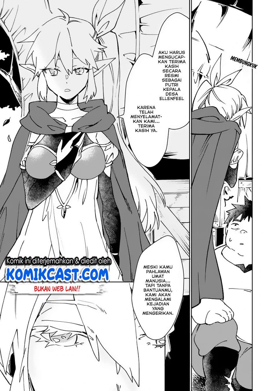 Saikyou Yuusha wa Oharai Hako: Maou ni Nattara Zutto Ore no Musou Return Chapter 4 - halaman 6
