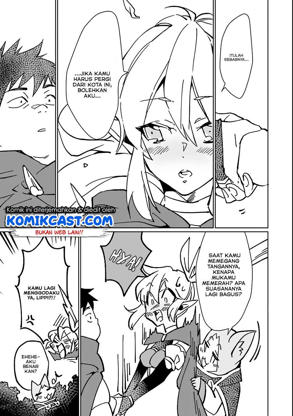 Saikyou Yuusha wa Oharai Hako: Maou ni Nattara Zutto Ore no Musou Return Chapter 5 - halaman 12
