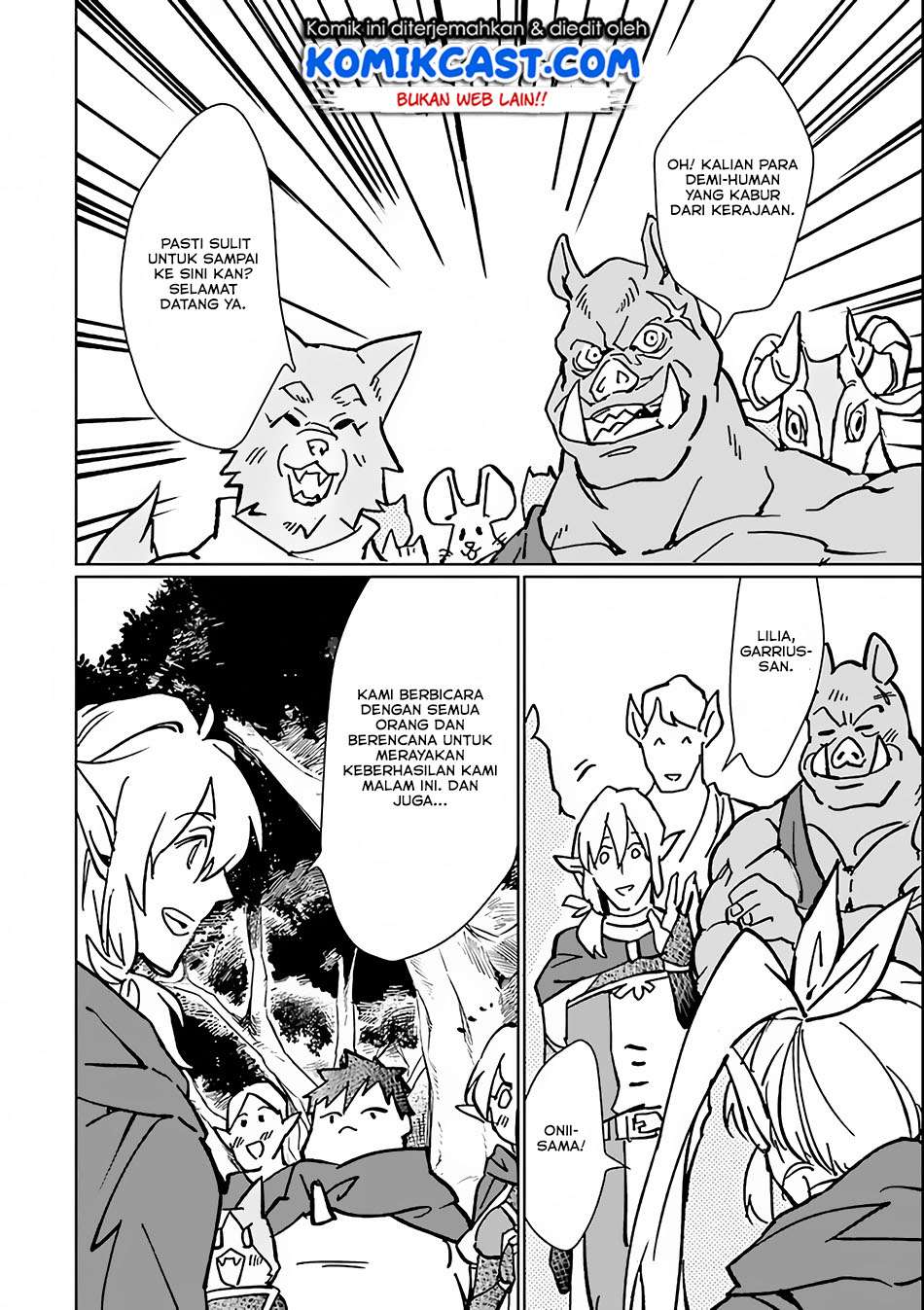 Saikyou Yuusha wa Oharai Hako: Maou ni Nattara Zutto Ore no Musou Return Chapter 5 - halaman 13