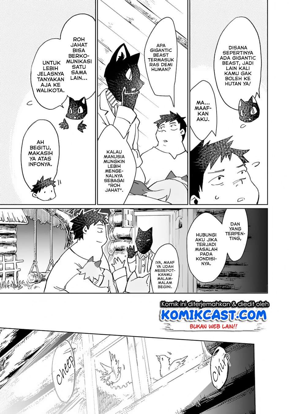 Saikyou Yuusha wa Oharai Hako: Maou ni Nattara Zutto Ore no Musou Return Chapter 7 - halaman 10