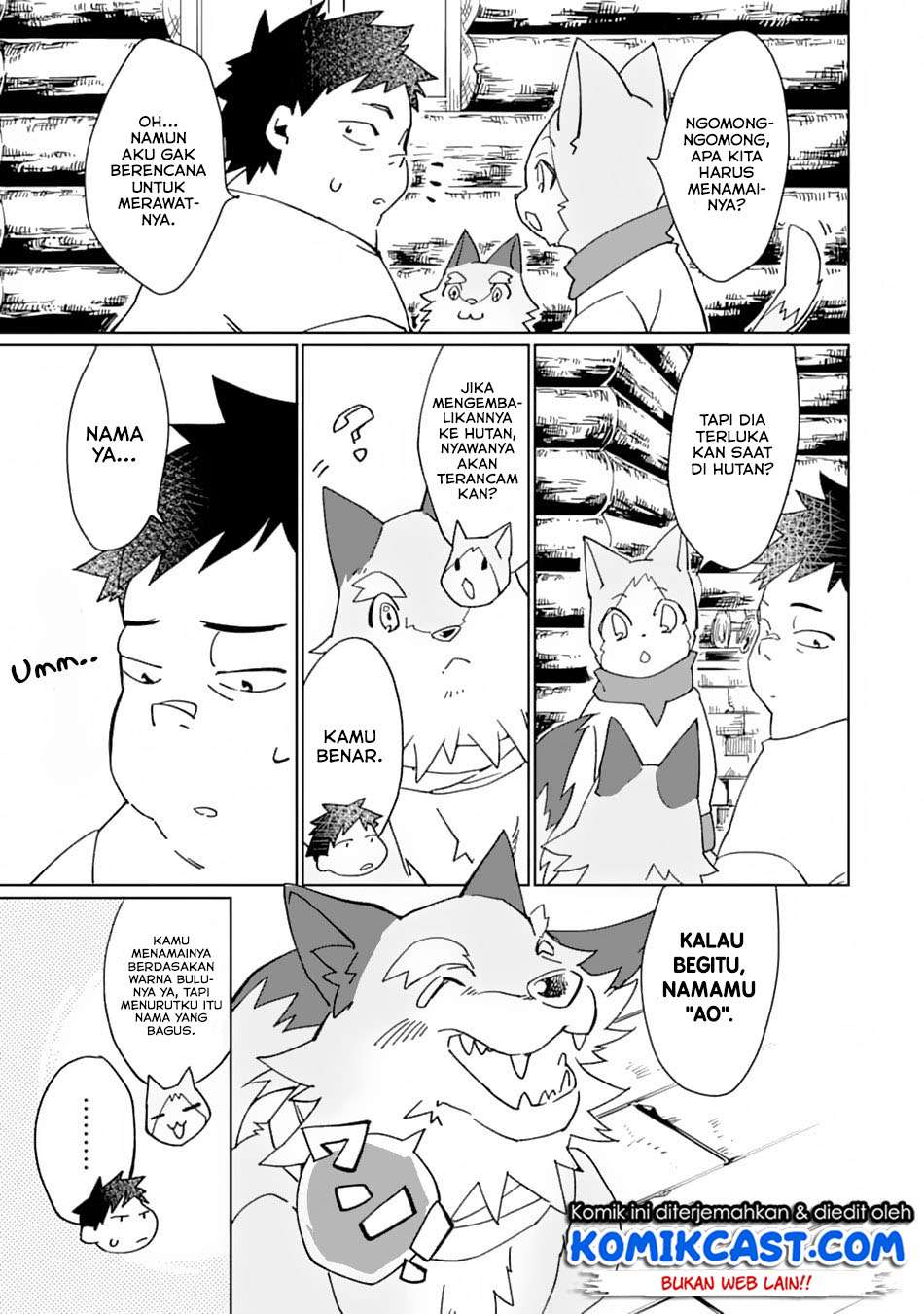 Saikyou Yuusha wa Oharai Hako: Maou ni Nattara Zutto Ore no Musou Return Chapter 7 - halaman 12