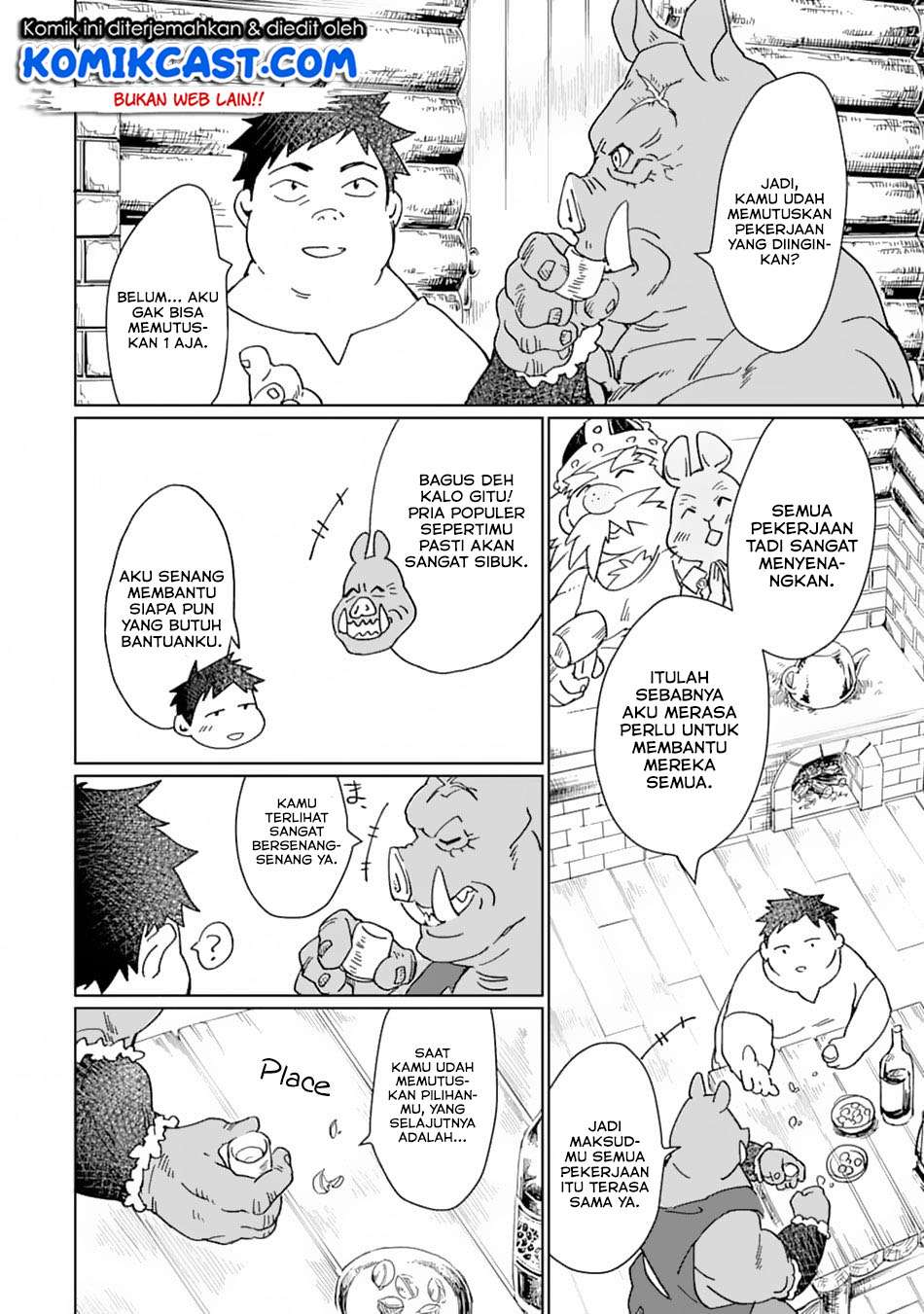Saikyou Yuusha wa Oharai Hako: Maou ni Nattara Zutto Ore no Musou Return Chapter 7 - halaman 15