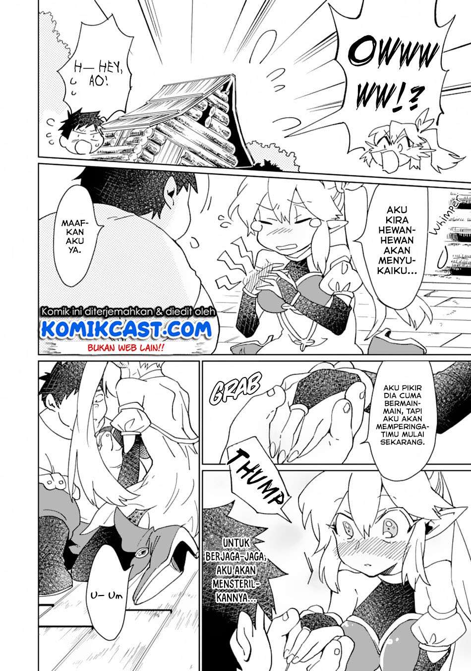 Saikyou Yuusha wa Oharai Hako: Maou ni Nattara Zutto Ore no Musou Return Chapter 7 - halaman 23
