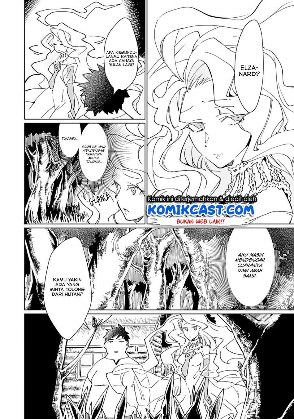 Saikyou Yuusha wa Oharai Hako: Maou ni Nattara Zutto Ore no Musou Return Chapter 7 - halaman 3