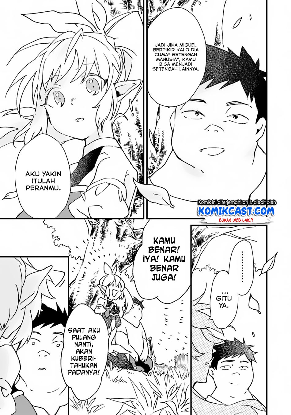 Saikyou Yuusha wa Oharai Hako: Maou ni Nattara Zutto Ore no Musou Return Chapter 8 - halaman 20