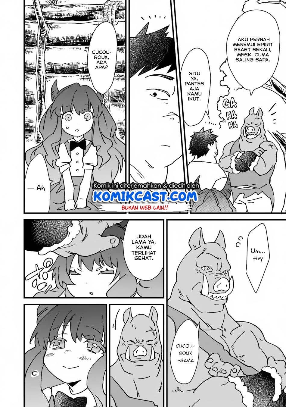 Saikyou Yuusha wa Oharai Hako: Maou ni Nattara Zutto Ore no Musou Return Chapter 8 - halaman 25