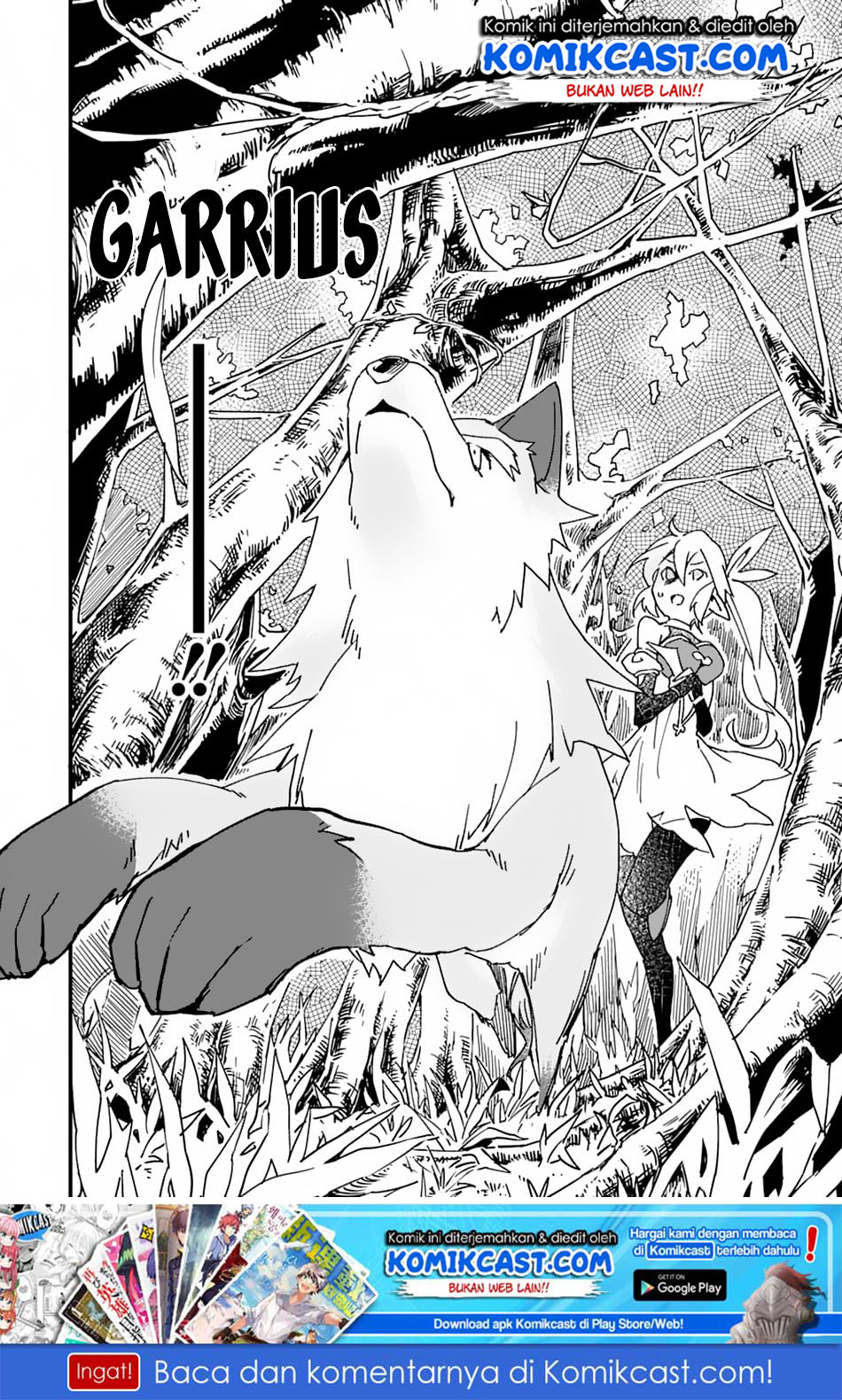 Saikyou Yuusha wa Oharai Hako: Maou ni Nattara Zutto Ore no Musou Return Chapter 8 - halaman 33