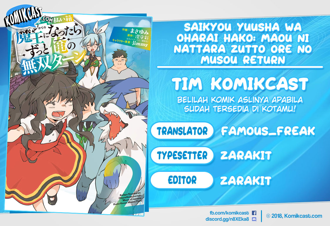 Saikyou Yuusha wa Oharai Hako: Maou ni Nattara Zutto Ore no Musou Return Chapter 9 - halaman 1
