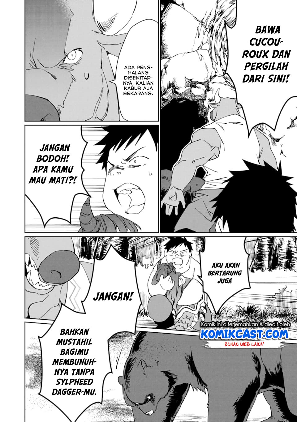 Saikyou Yuusha wa Oharai Hako: Maou ni Nattara Zutto Ore no Musou Return Chapter 9 - halaman 13