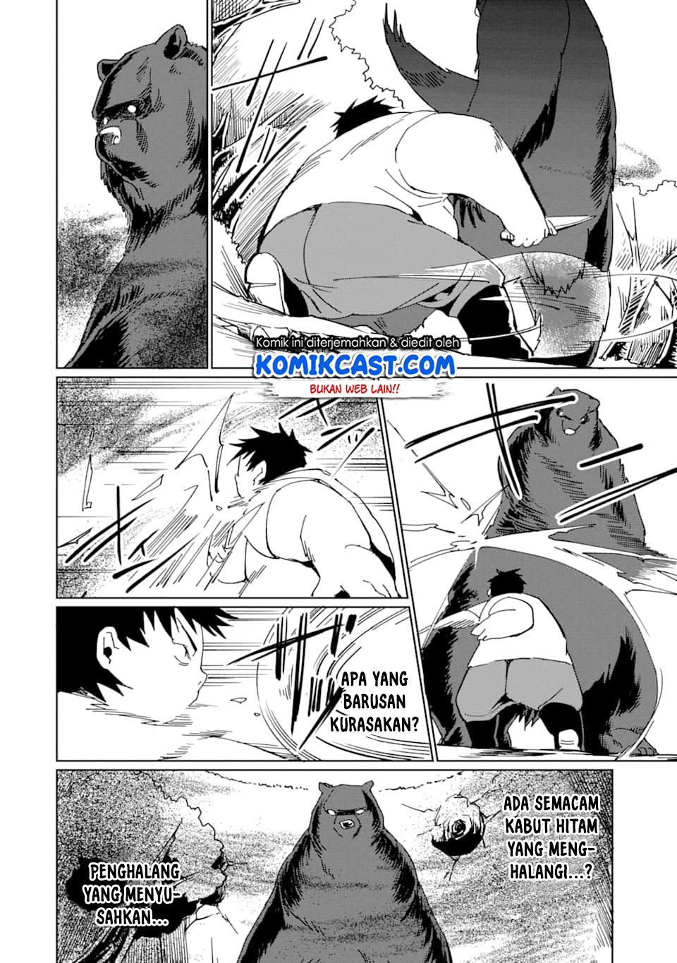 Saikyou Yuusha wa Oharai Hako: Maou ni Nattara Zutto Ore no Musou Return Chapter 9 - halaman 20