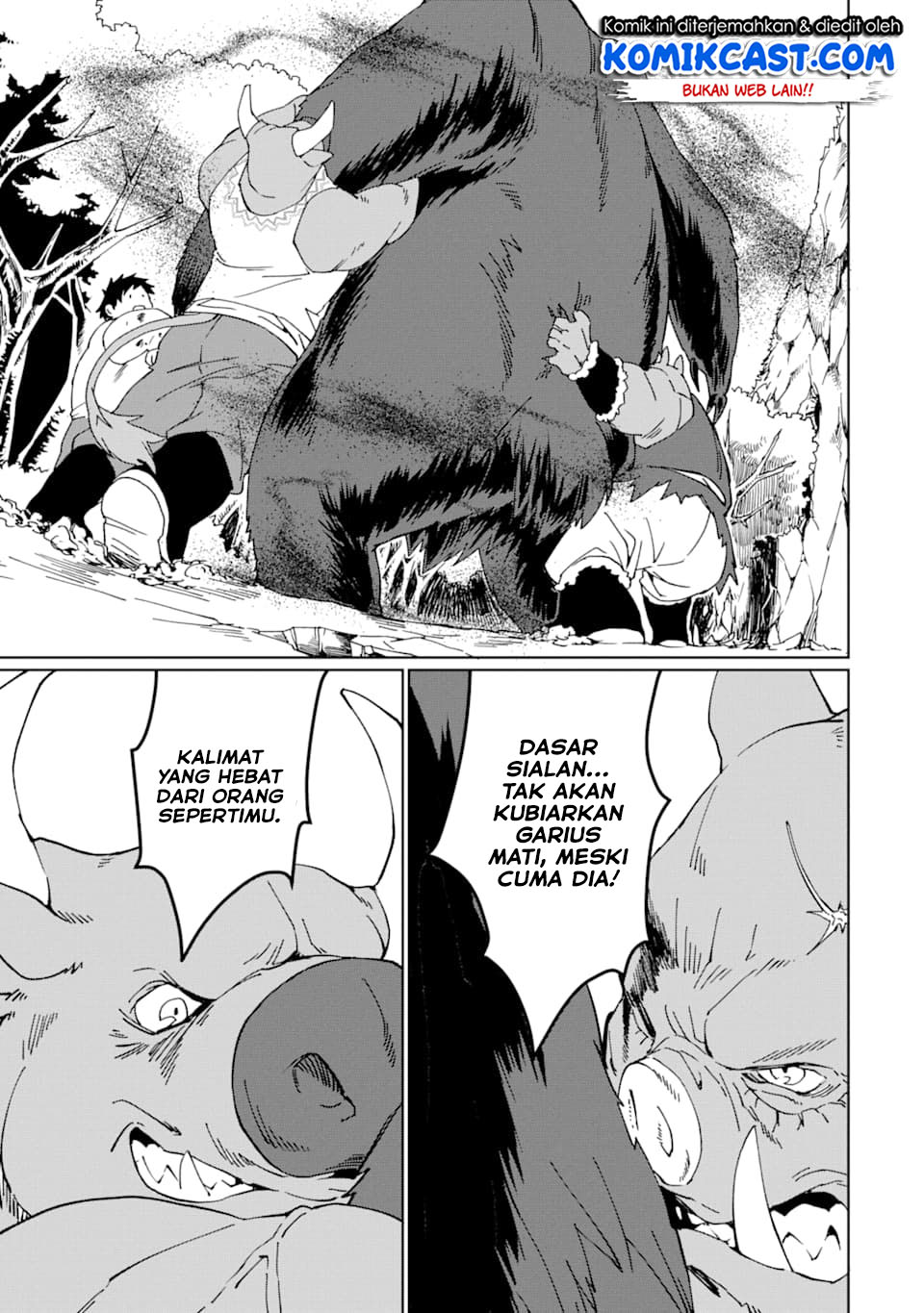 Saikyou Yuusha wa Oharai Hako: Maou ni Nattara Zutto Ore no Musou Return Chapter 9 - halaman 23