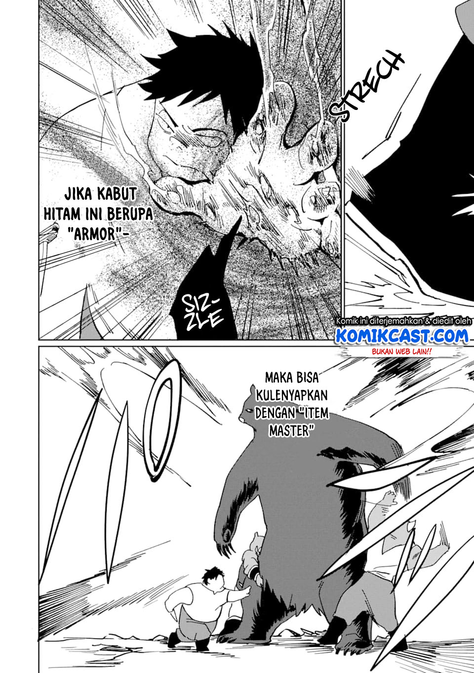 Saikyou Yuusha wa Oharai Hako: Maou ni Nattara Zutto Ore no Musou Return Chapter 9 - halaman 24