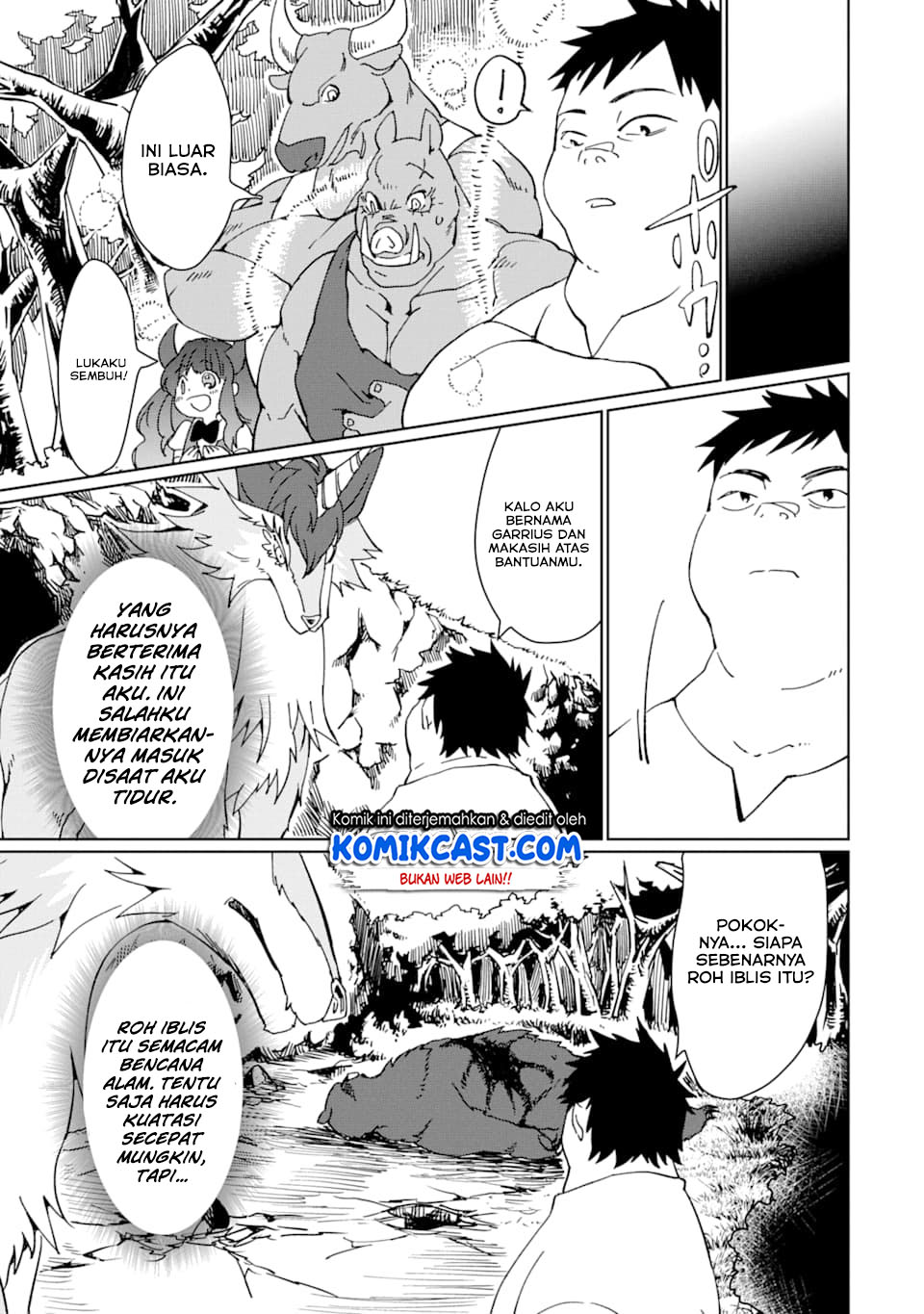 Saikyou Yuusha wa Oharai Hako: Maou ni Nattara Zutto Ore no Musou Return Chapter 9 - halaman 31