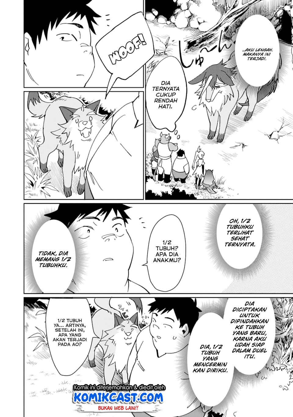 Saikyou Yuusha wa Oharai Hako: Maou ni Nattara Zutto Ore no Musou Return Chapter 9 - halaman 32