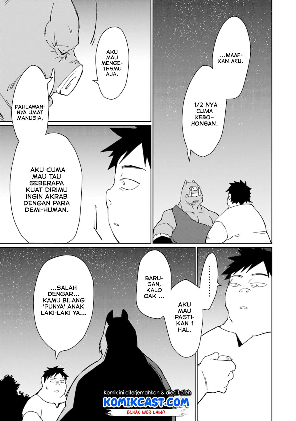 Saikyou Yuusha wa Oharai Hako: Maou ni Nattara Zutto Ore no Musou Return Chapter 9 - halaman 39