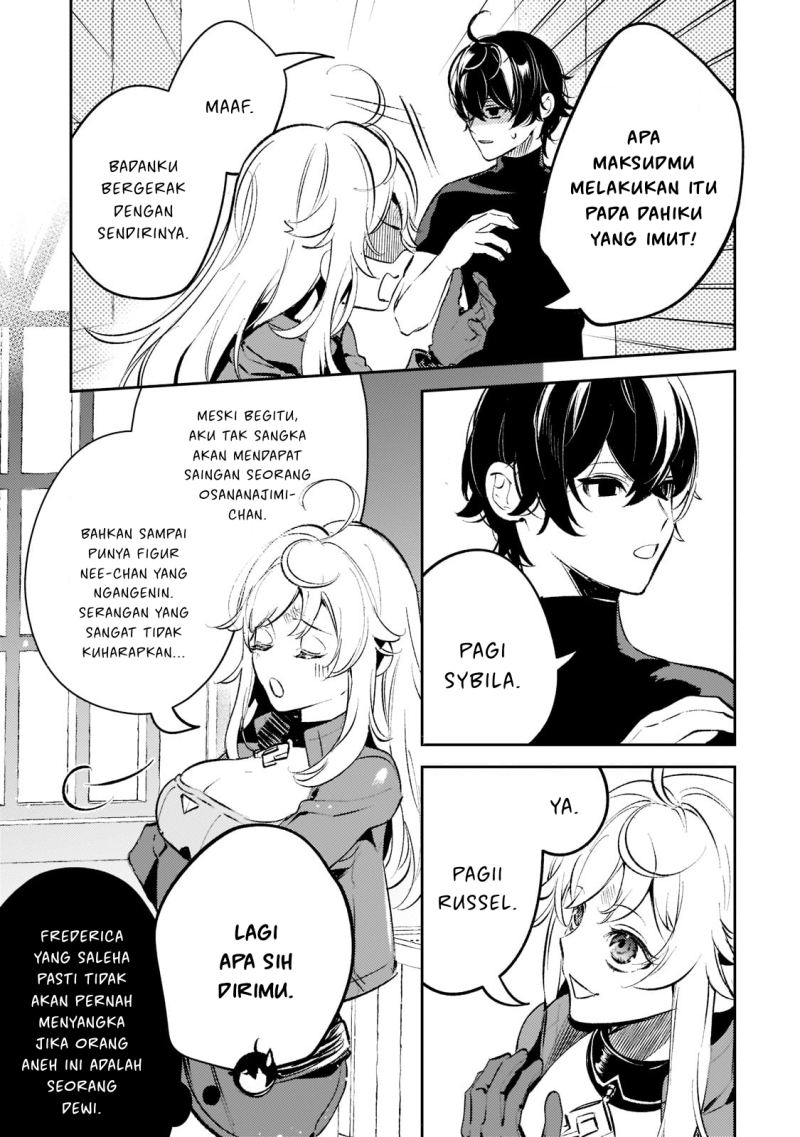 Saint of Black Kite The Banished Healer Masters Dark Magic With Abundant Magical Power Chapter 12 - halaman 12