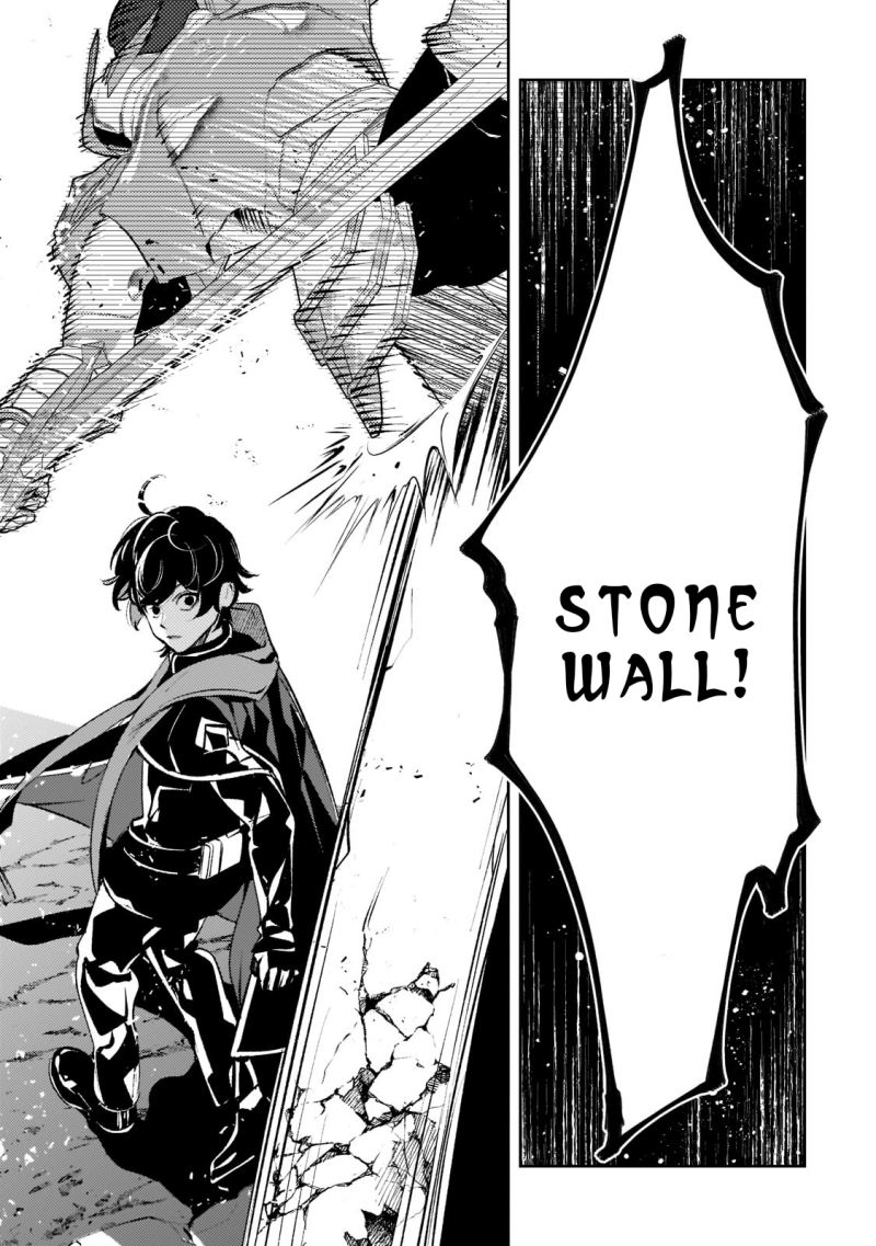 Saint of Black Kite The Banished Healer Masters Dark Magic With Abundant Magical Power Chapter 12 - halaman 24