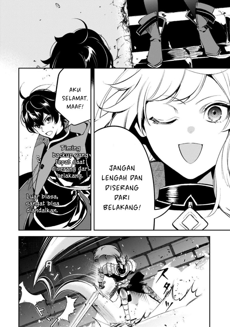 Saint of Black Kite The Banished Healer Masters Dark Magic With Abundant Magical Power Chapter 12 - halaman 25