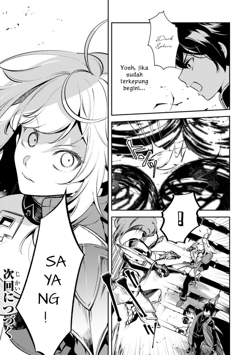 Saint of Black Kite The Banished Healer Masters Dark Magic With Abundant Magical Power Chapter 12 - halaman 28