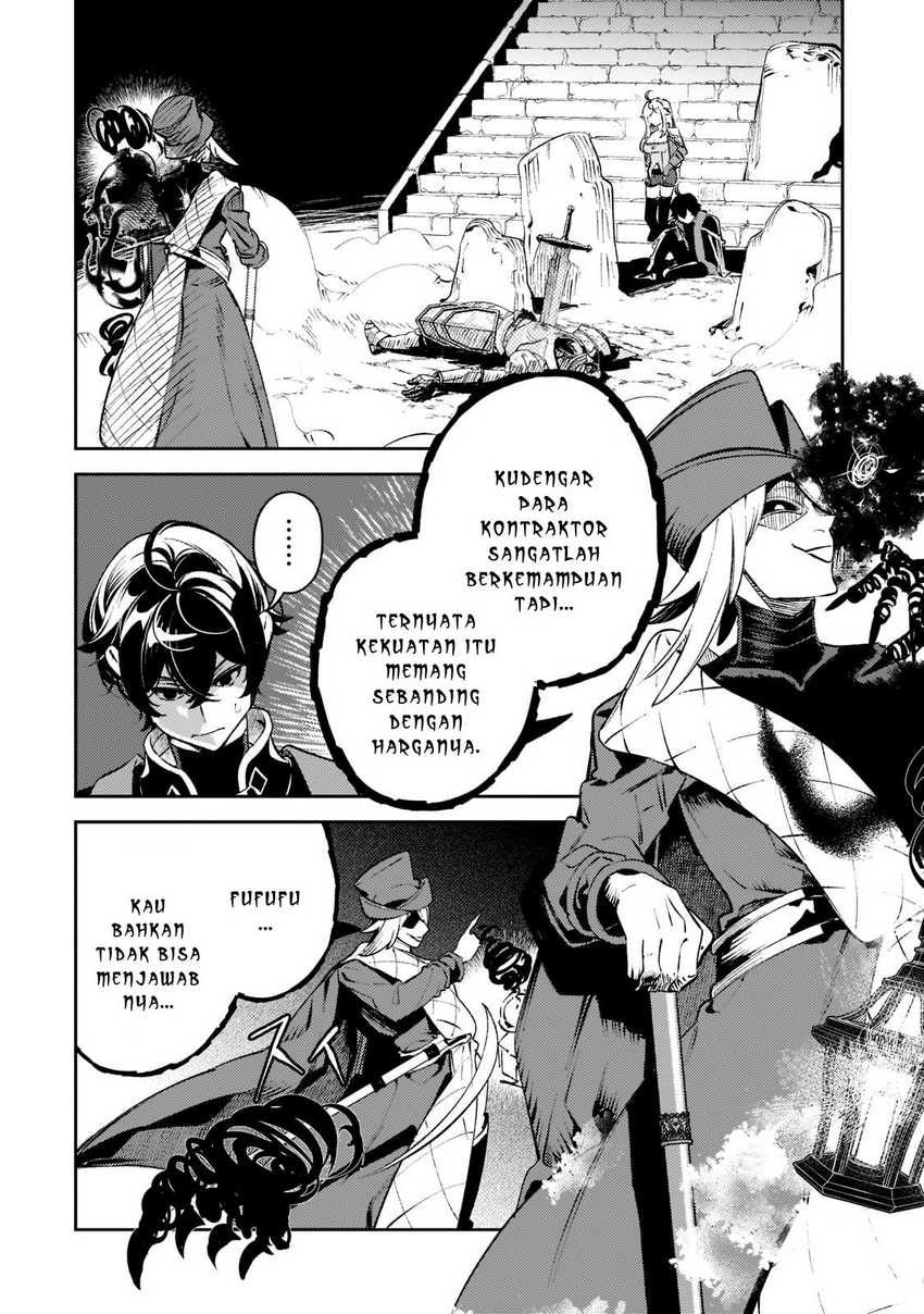 Saint of Black Kite The Banished Healer Masters Dark Magic With Abundant Magical Power Chapter 13 - halaman 10