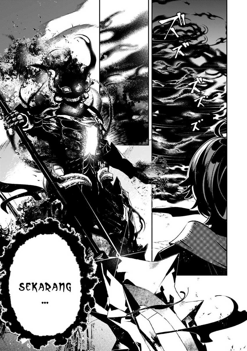 Saint of Black Kite The Banished Healer Masters Dark Magic With Abundant Magical Power Chapter 13 - halaman 23