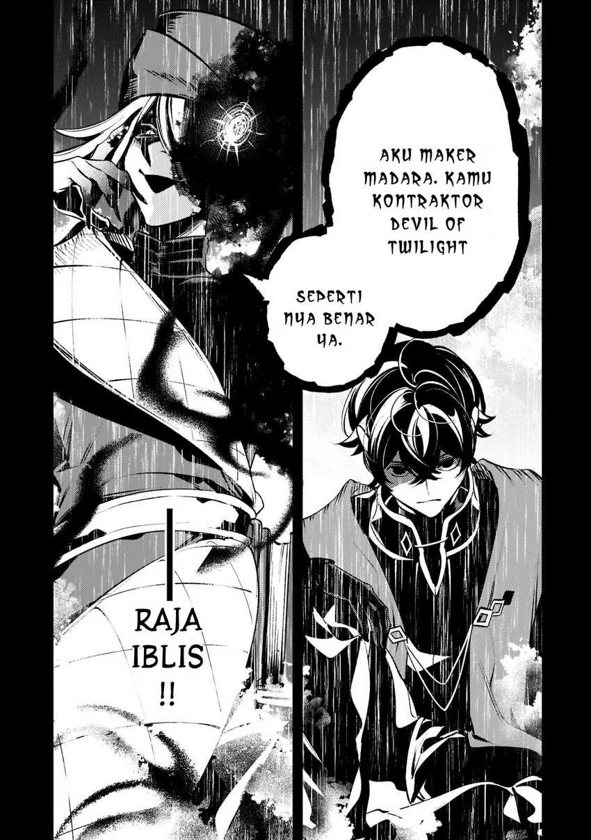 Saint of Black Kite The Banished Healer Masters Dark Magic With Abundant Magical Power Chapter 13 - halaman 9