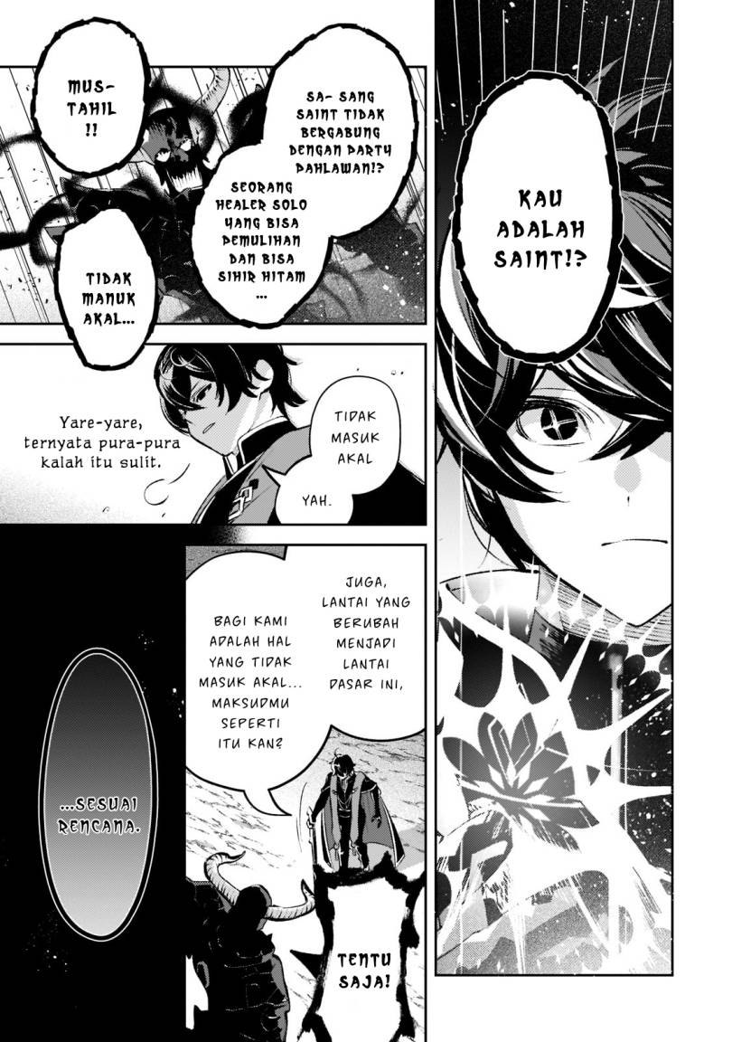 Saint of Black Kite The Banished Healer Masters Dark Magic With Abundant Magical Power Chapter 14 - halaman 1