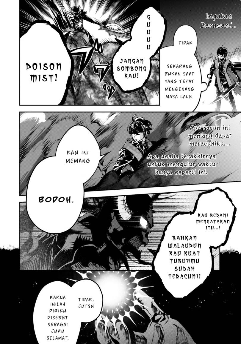 Saint of Black Kite The Banished Healer Masters Dark Magic With Abundant Magical Power Chapter 14 - halaman 9