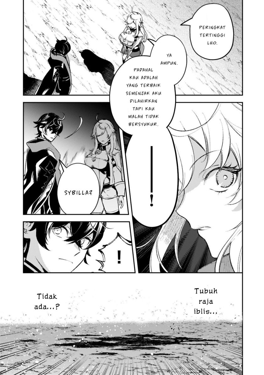 Saint of Black Kite The Banished Healer Masters Dark Magic With Abundant Magical Power Chapter 15 - halaman 3