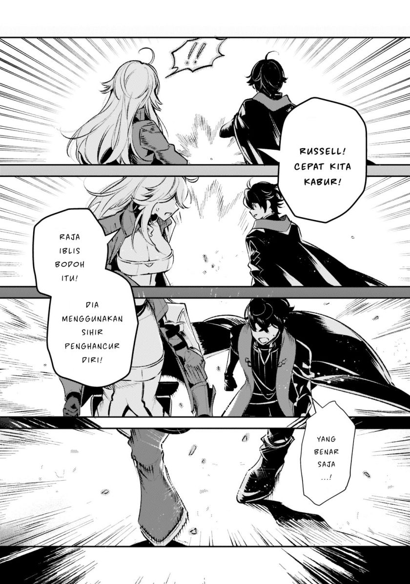 Saint of Black Kite The Banished Healer Masters Dark Magic With Abundant Magical Power Chapter 15 - halaman 5