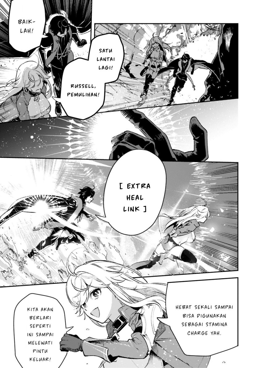 Saint of Black Kite The Banished Healer Masters Dark Magic With Abundant Magical Power Chapter 15 - halaman 7