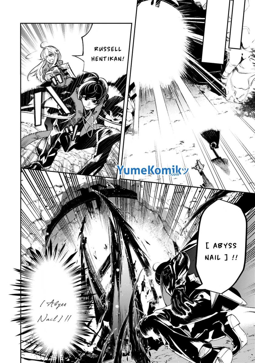 Saint of Black Kite The Banished Healer Masters Dark Magic With Abundant Magical Power Chapter 15 - halaman 8
