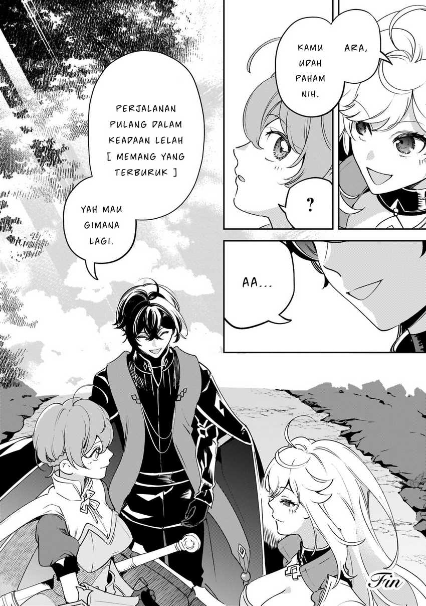Saint of Black Kite The Banished Healer Masters Dark Magic With Abundant Magical Power Chapter 17 - halaman 13