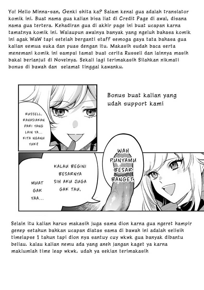 Saint of Black Kite The Banished Healer Masters Dark Magic With Abundant Magical Power Chapter 17 - halaman 14
