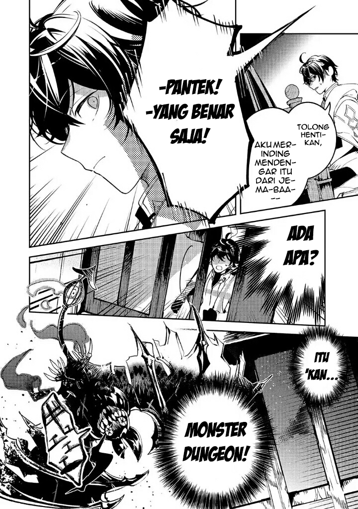 Saint of Black Kite The Banished Healer Masters Dark Magic With Abundant Magical Power Chapter 2 - halaman 3