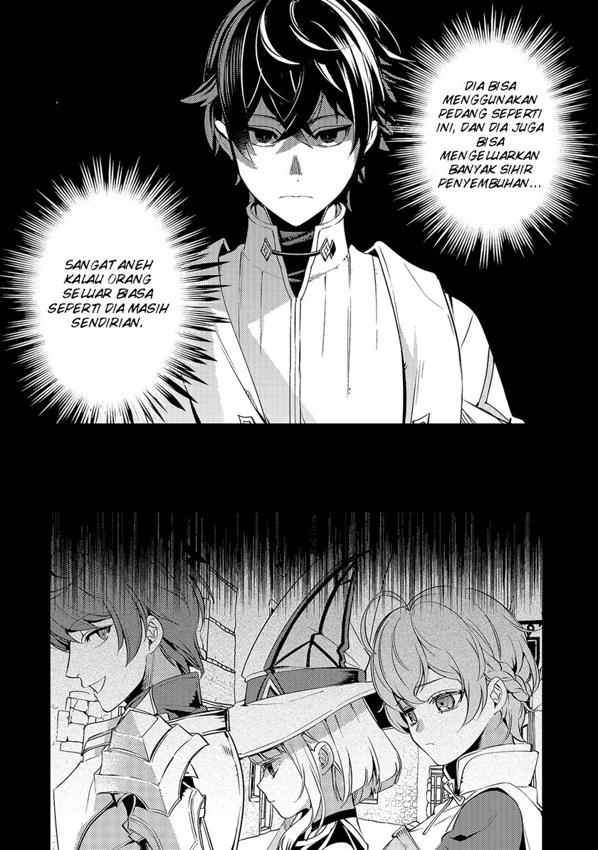 Saint of Black Kite The Banished Healer Masters Dark Magic With Abundant Magical Power Chapter 3 - halaman 12