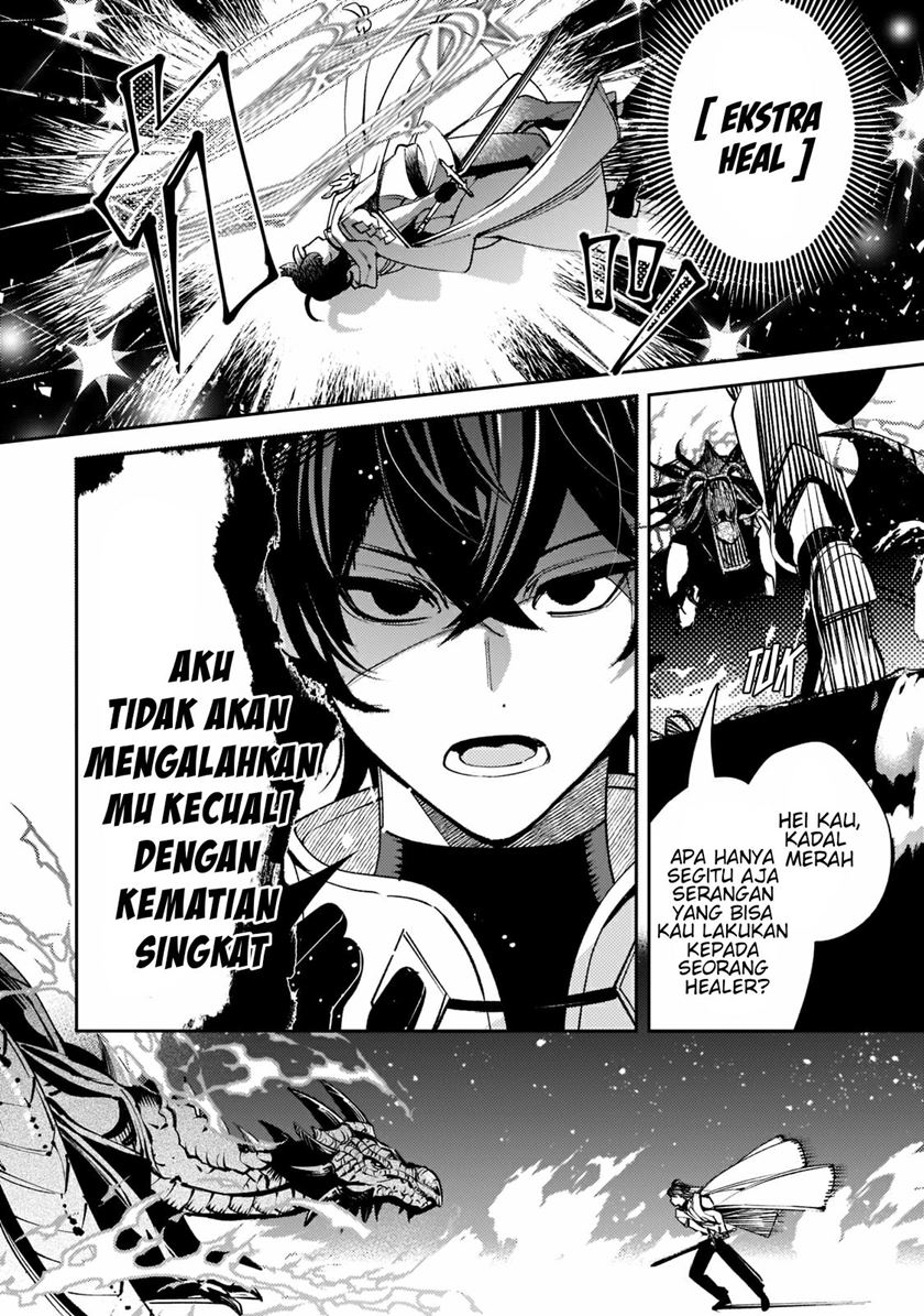 Saint of Black Kite The Banished Healer Masters Dark Magic With Abundant Magical Power Chapter 6 - halaman 1