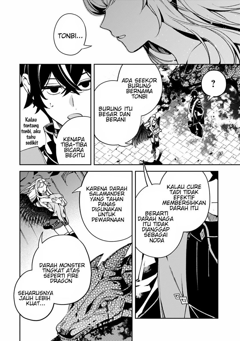 Saint of Black Kite The Banished Healer Masters Dark Magic With Abundant Magical Power Chapter 6 - halaman 8