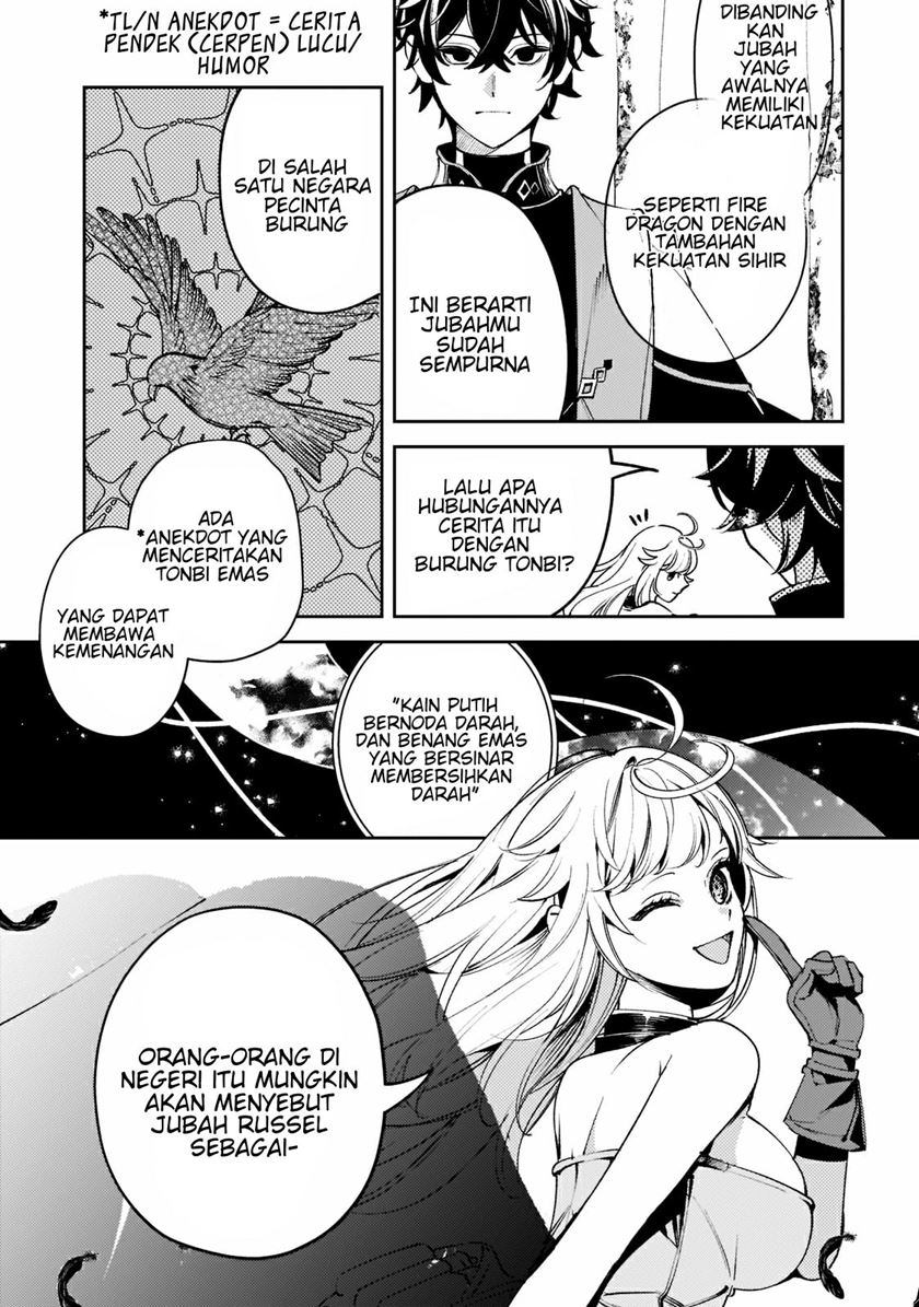 Saint of Black Kite The Banished Healer Masters Dark Magic With Abundant Magical Power Chapter 6 - halaman 9