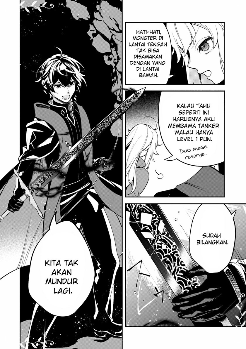 Saint of Black Kite The Banished Healer Masters Dark Magic With Abundant Magical Power Chapter 8 - halaman 11