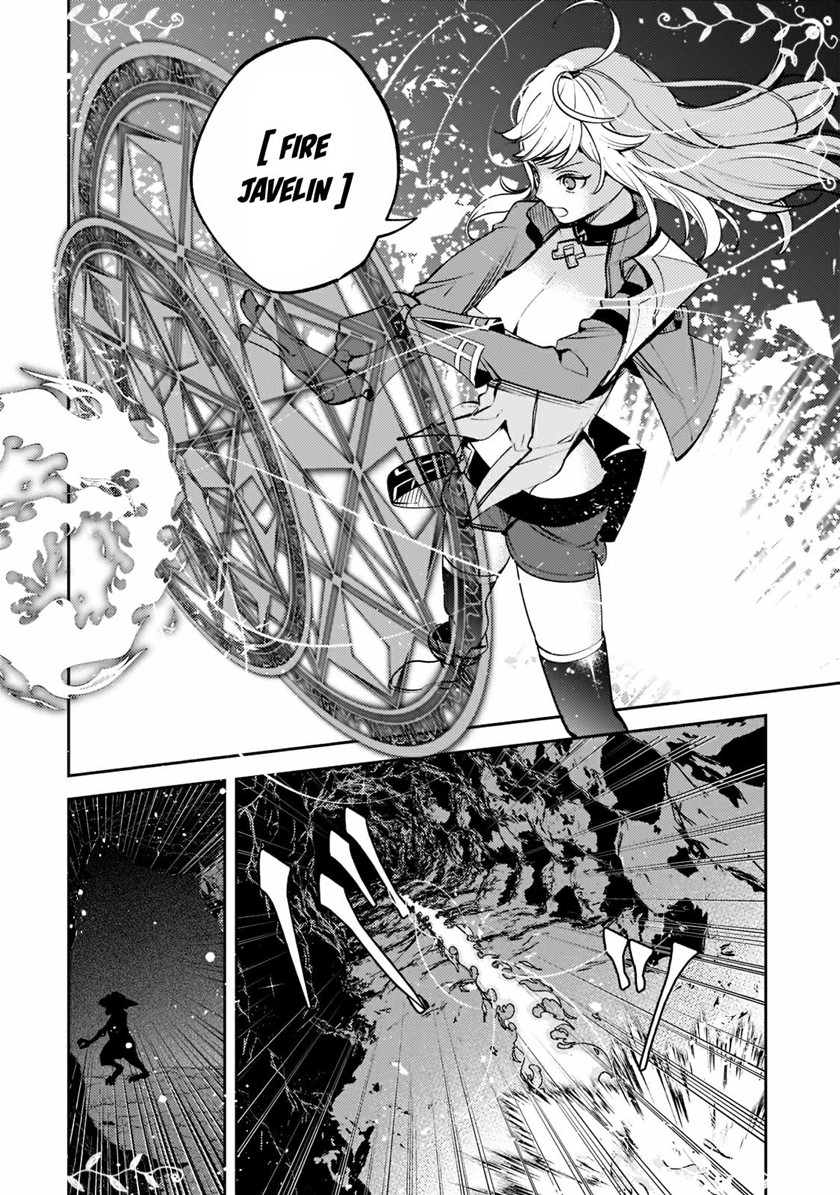 Saint of Black Kite The Banished Healer Masters Dark Magic With Abundant Magical Power Chapter 8 - halaman 3