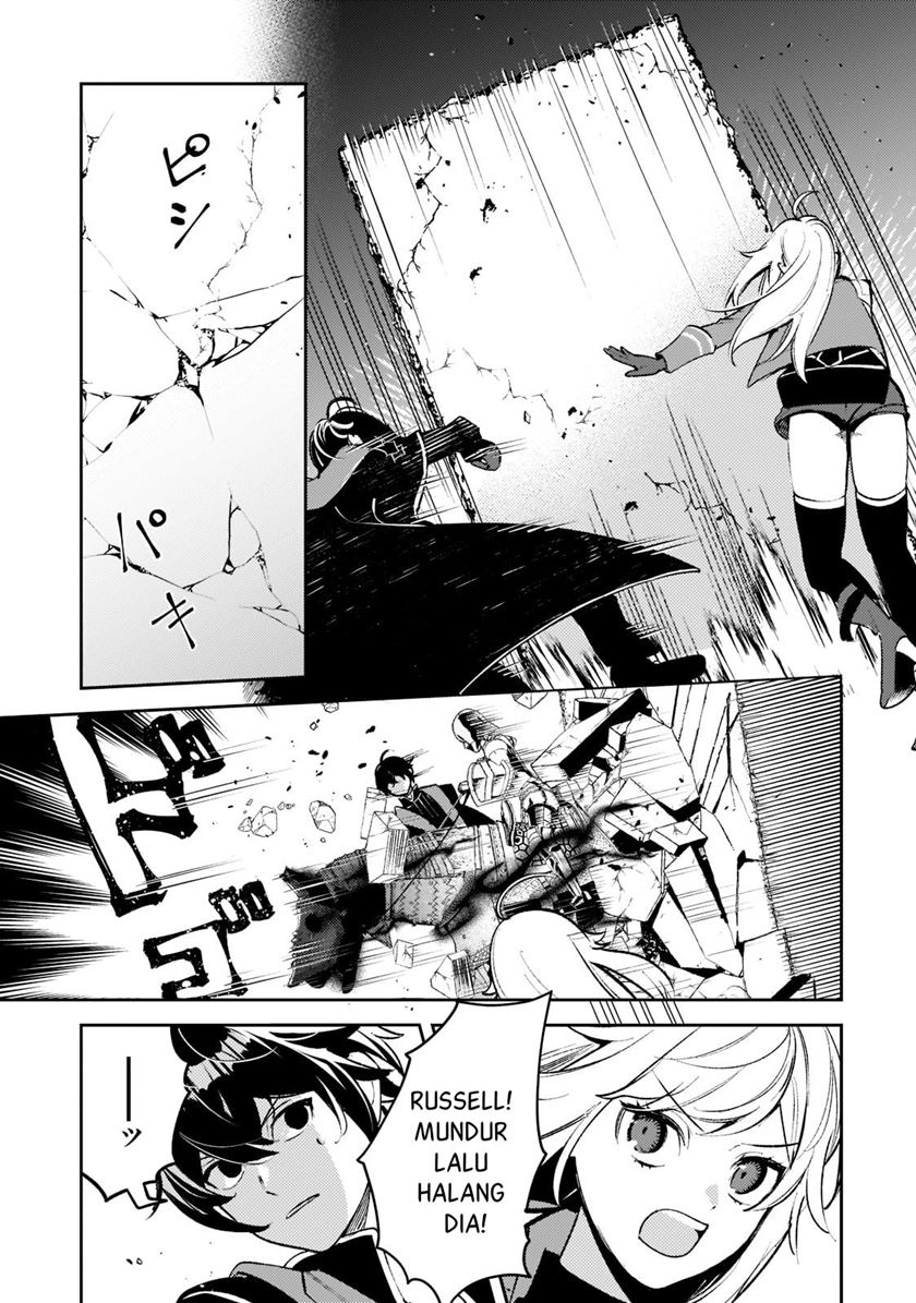 Saint of Black Kite The Banished Healer Masters Dark Magic With Abundant Magical Power Chapter 9 - halaman 4