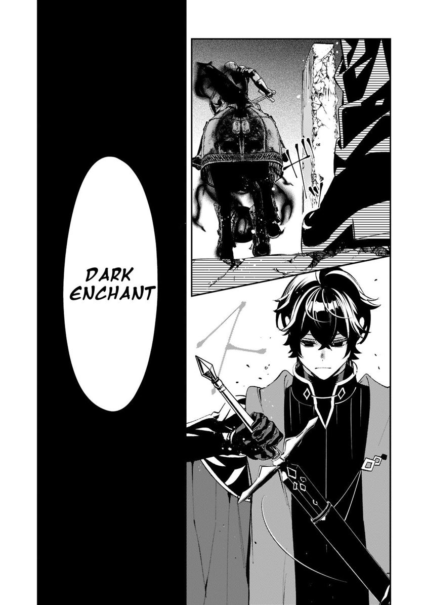 Saint of Black Kite The Banished Healer Masters Dark Magic With Abundant Magical Power Chapter 9 - halaman 8